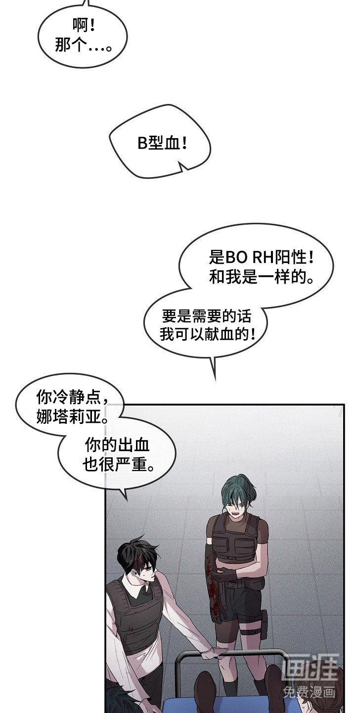第21章：很厉害
