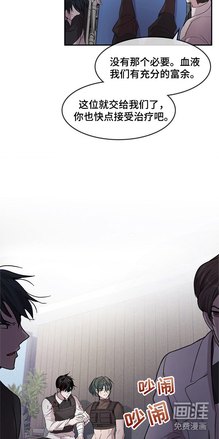 第21章：很厉害