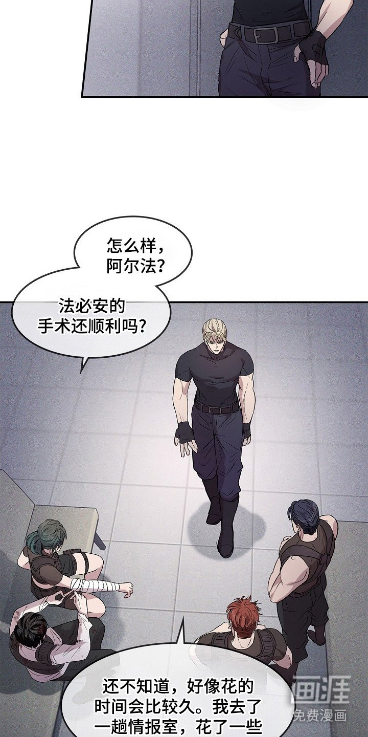 第21章：很厉害