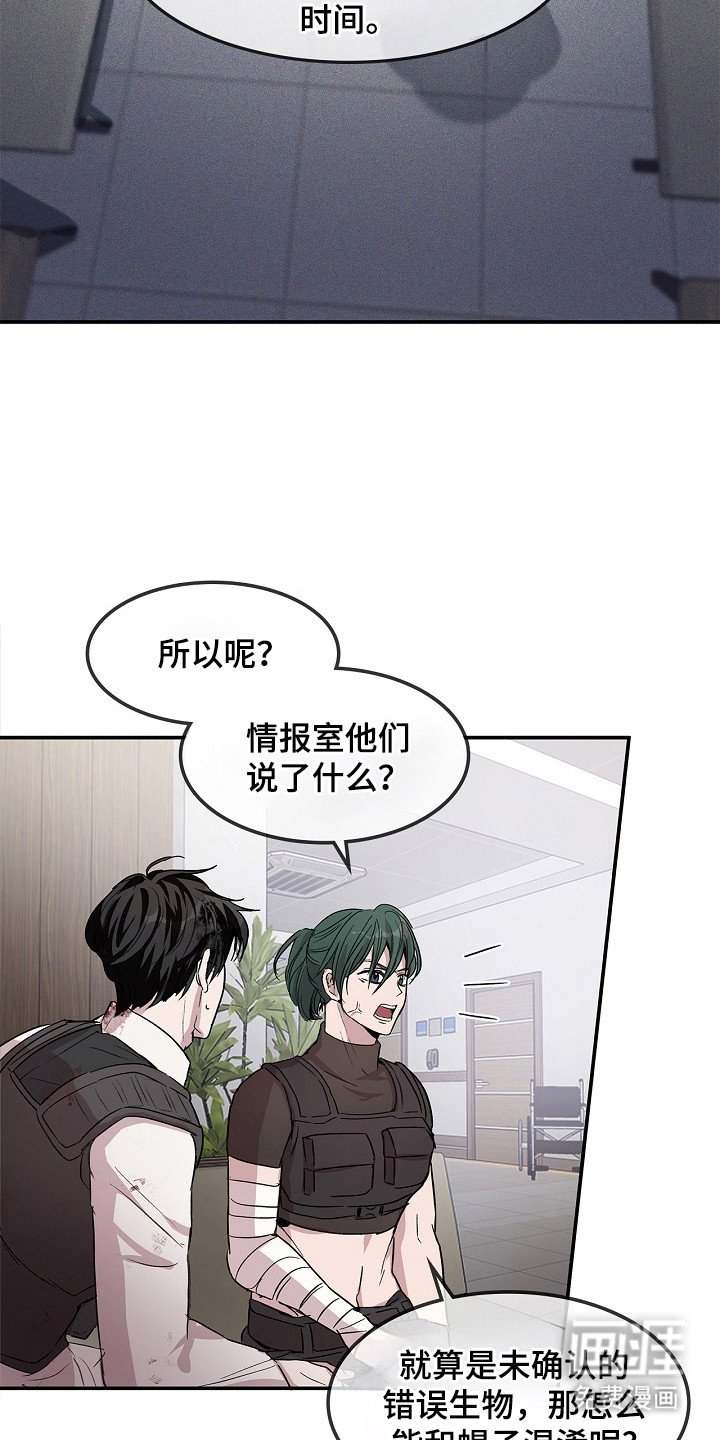 第21章：很厉害
