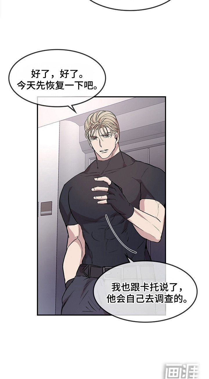 第21章：很厉害