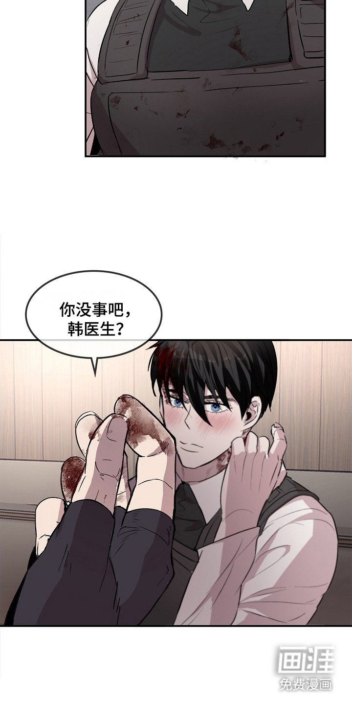 第22章：报告