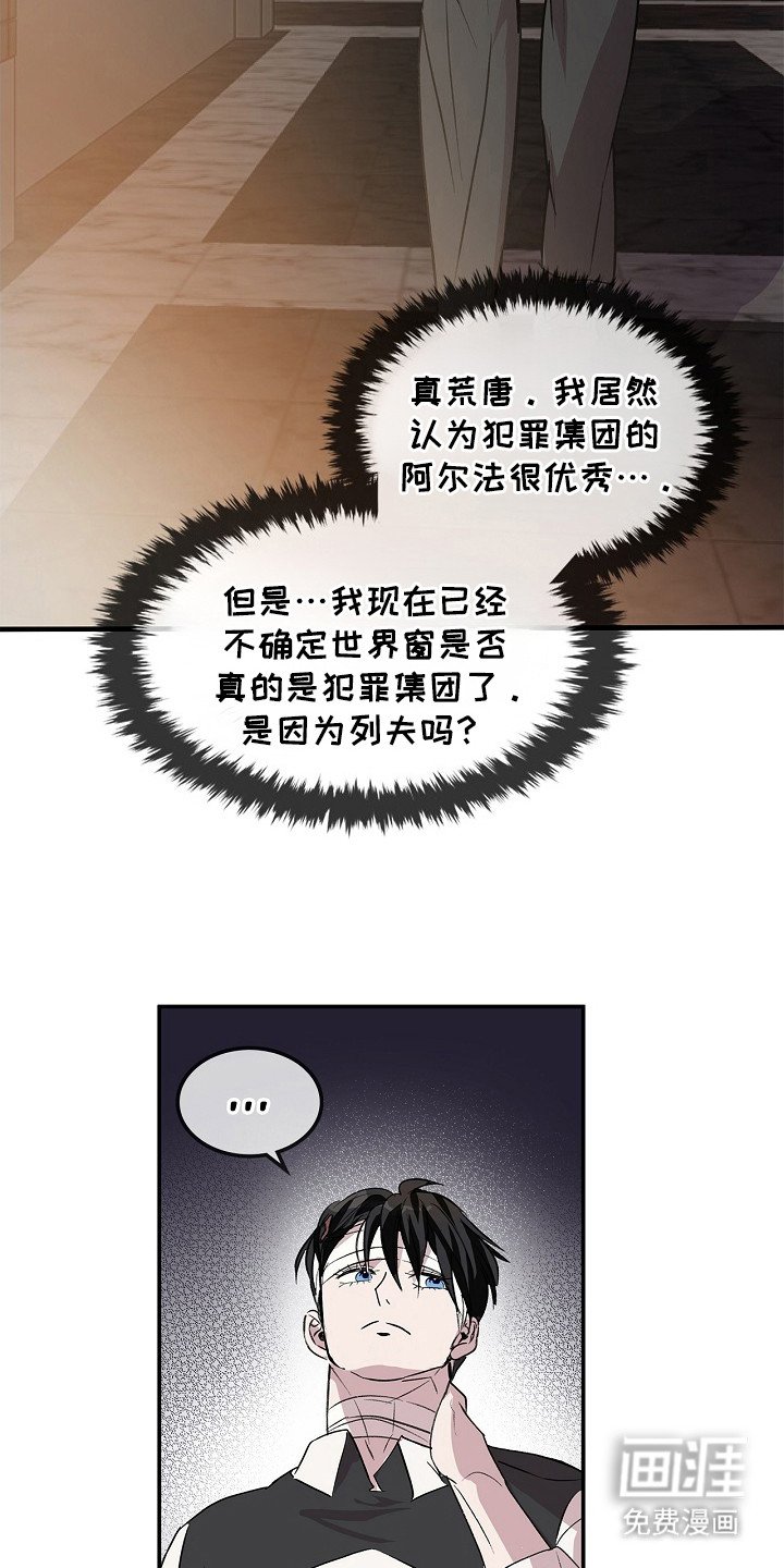第22章：报告