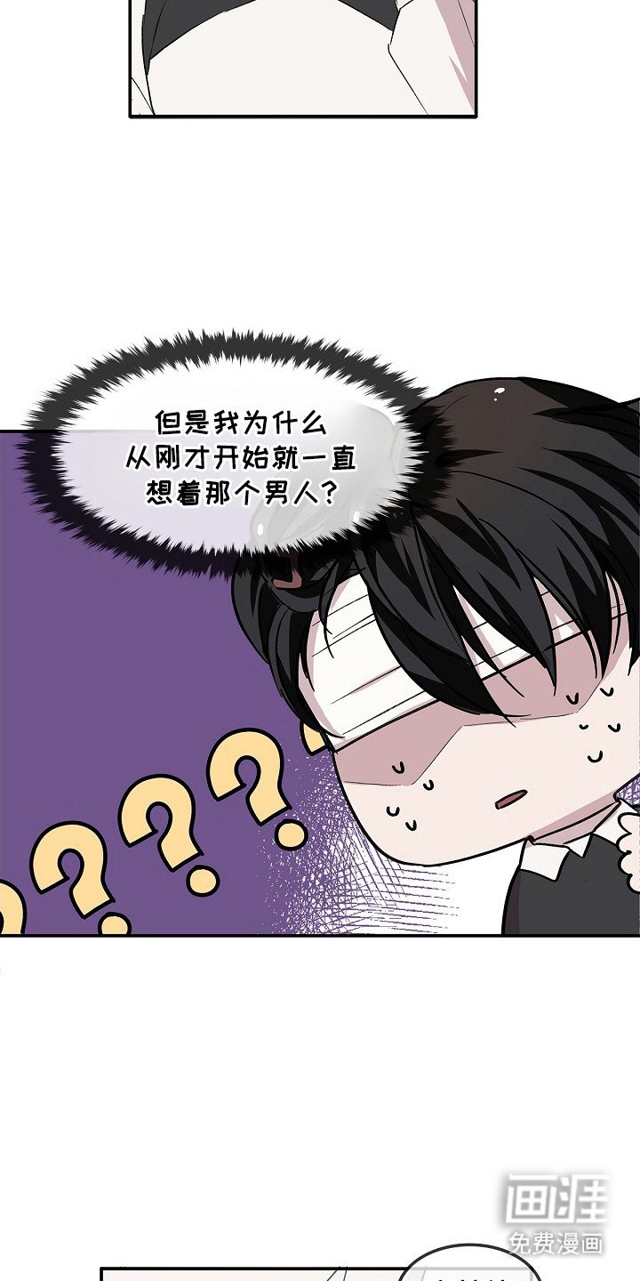 第22章：报告