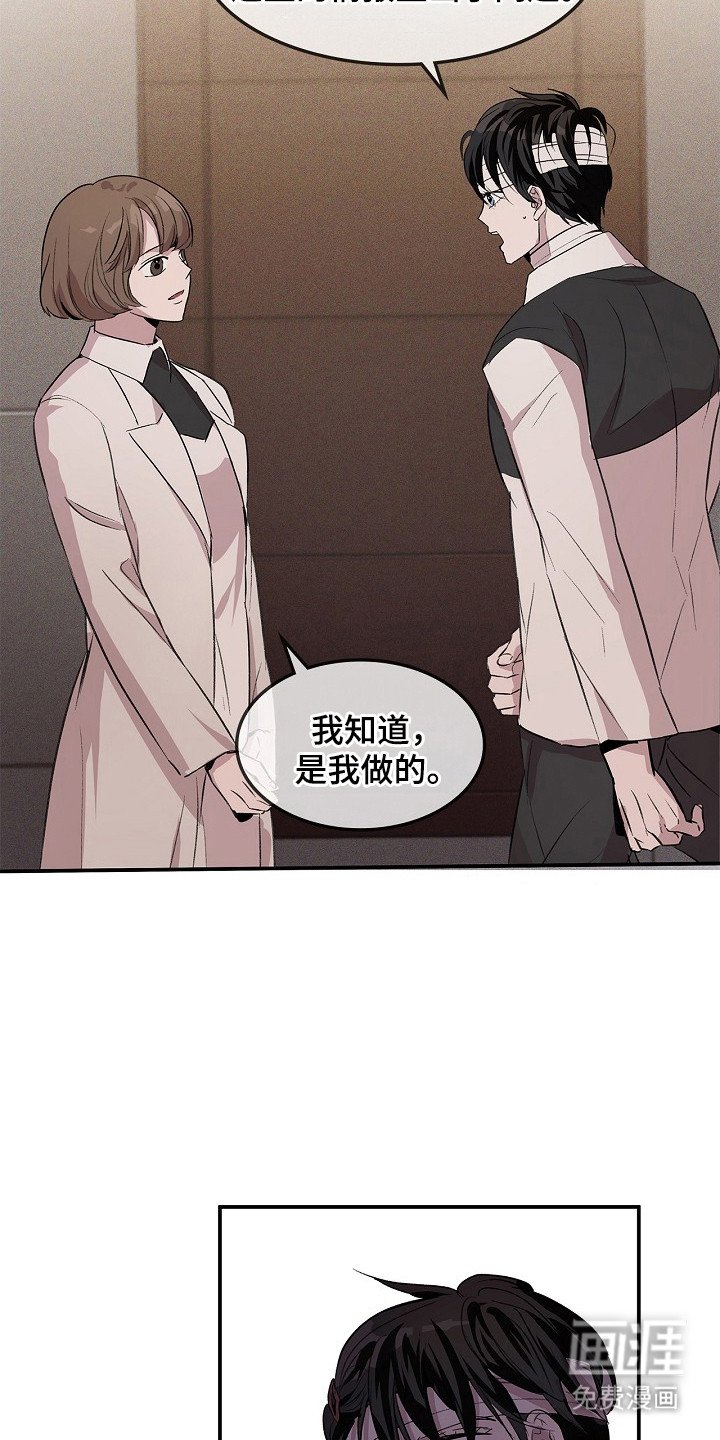 第22章：报告