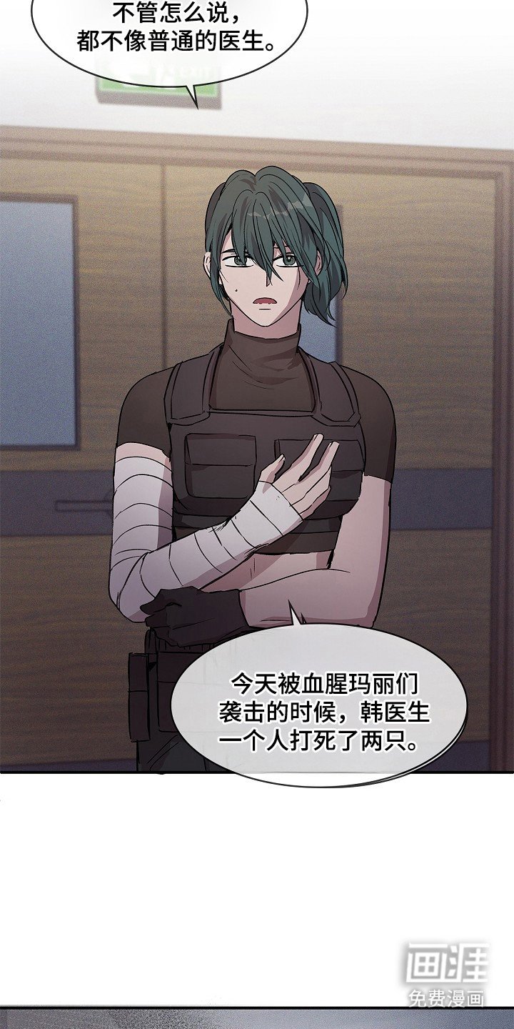 第22章：报告