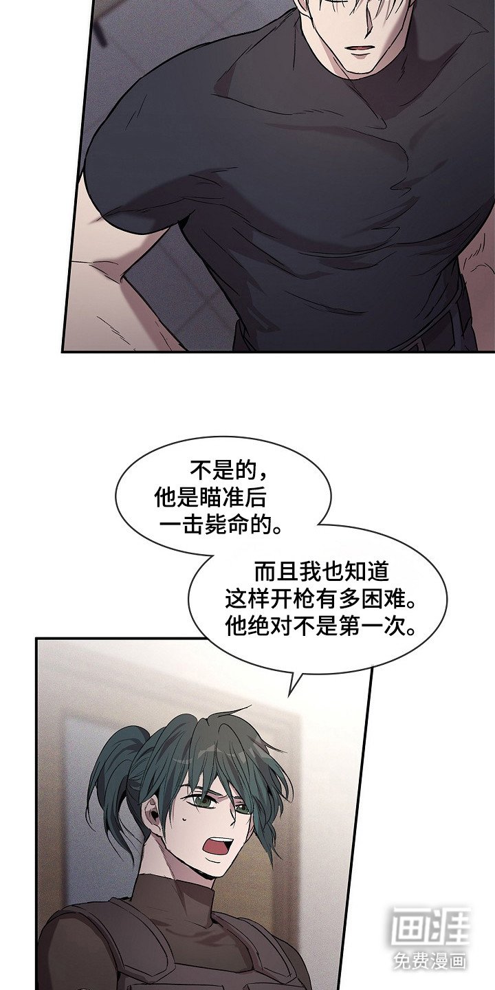 第22章：报告