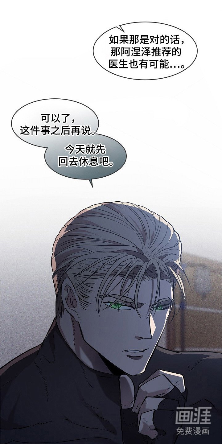 第22章：报告