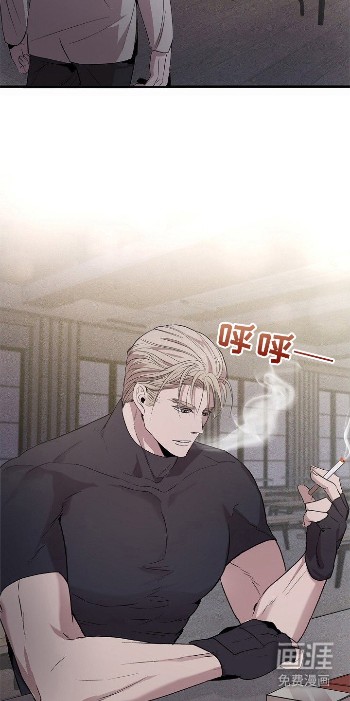 第23章：脑子很乱