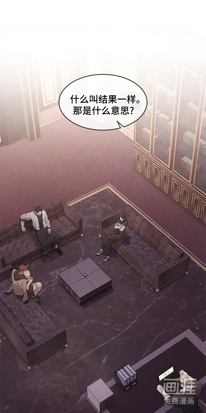 第25章：很有魅力
