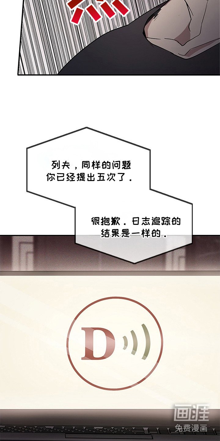 第25章：很有魅力