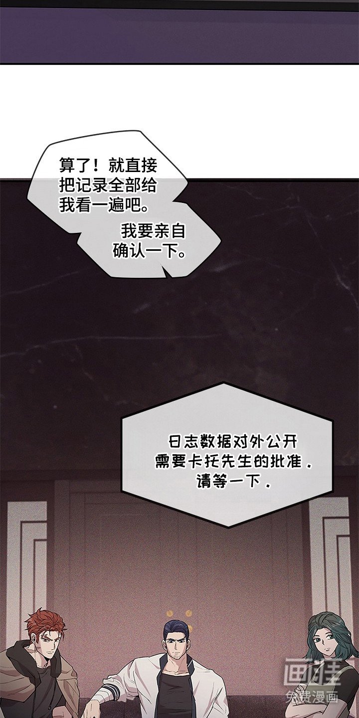 第25章：很有魅力