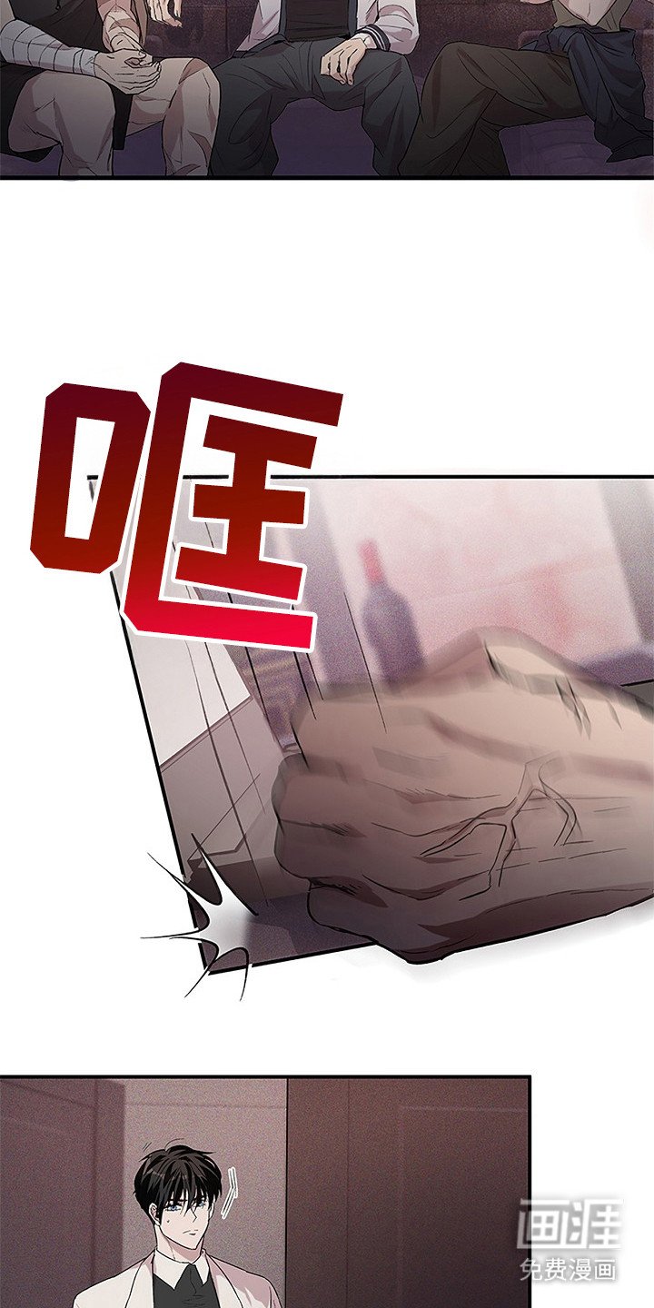 第25章：很有魅力