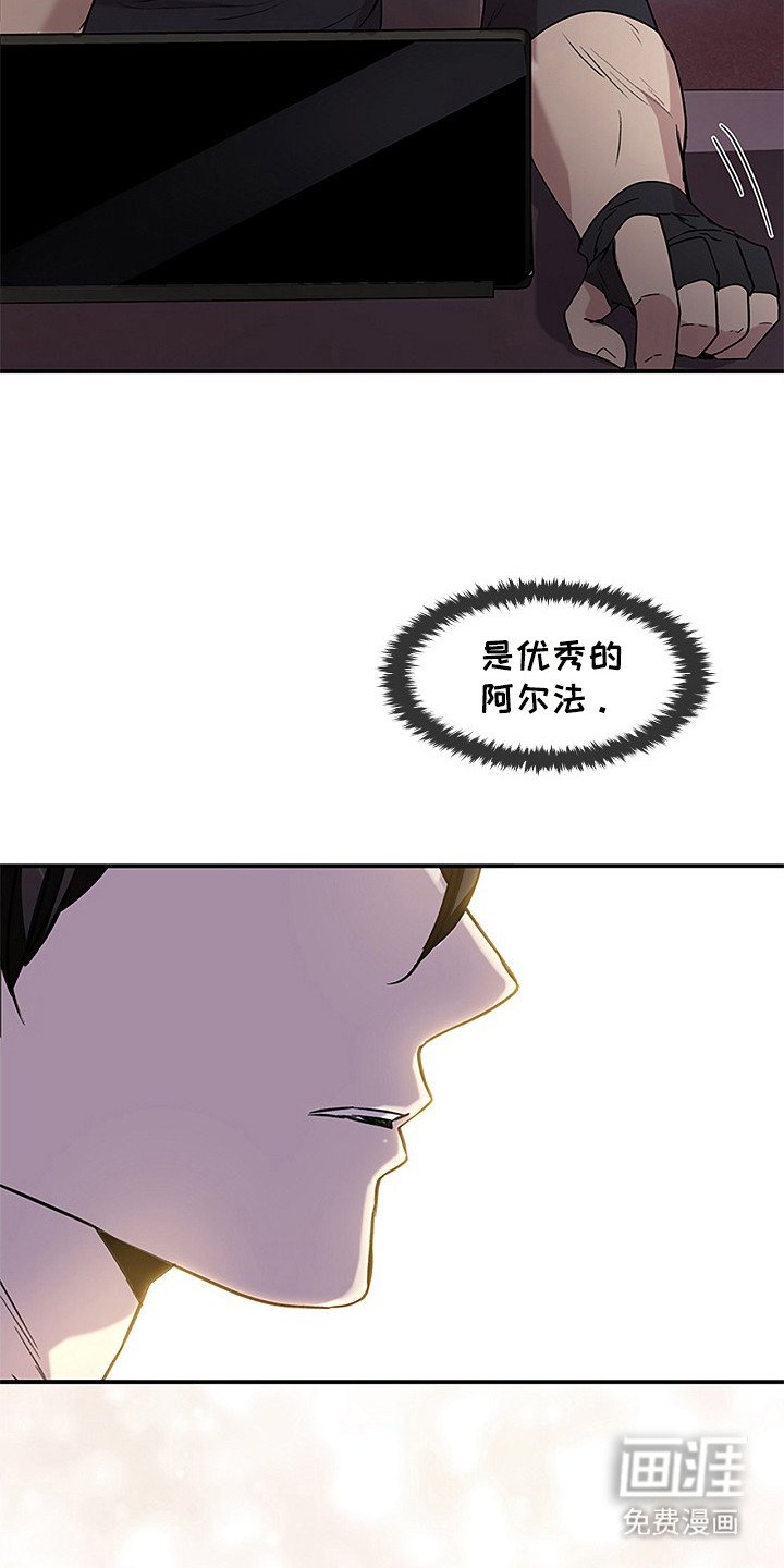 第25章：很有魅力