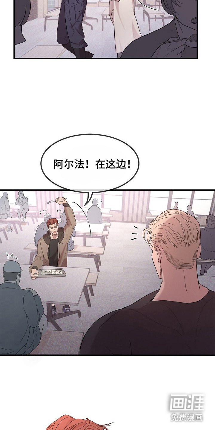 第4章：情报不足