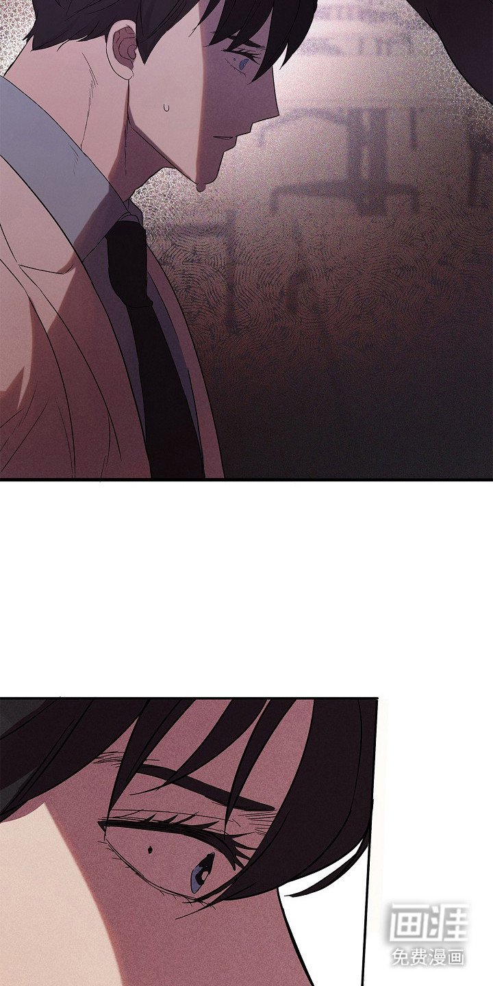 第5章：怀疑