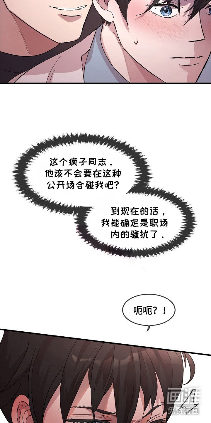 第7章：射击练习