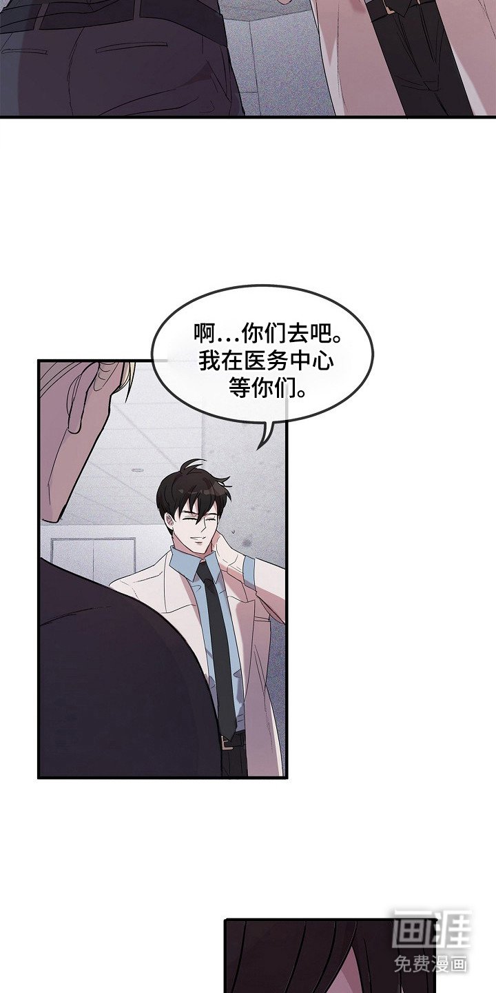 第7章：射击练习