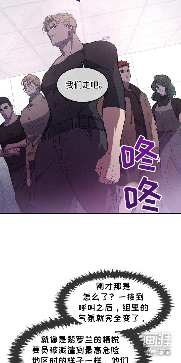 第7章：射击练习