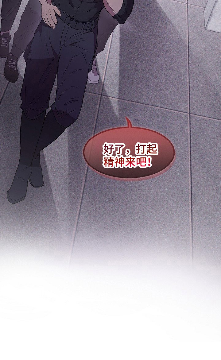 第7章：射击练习