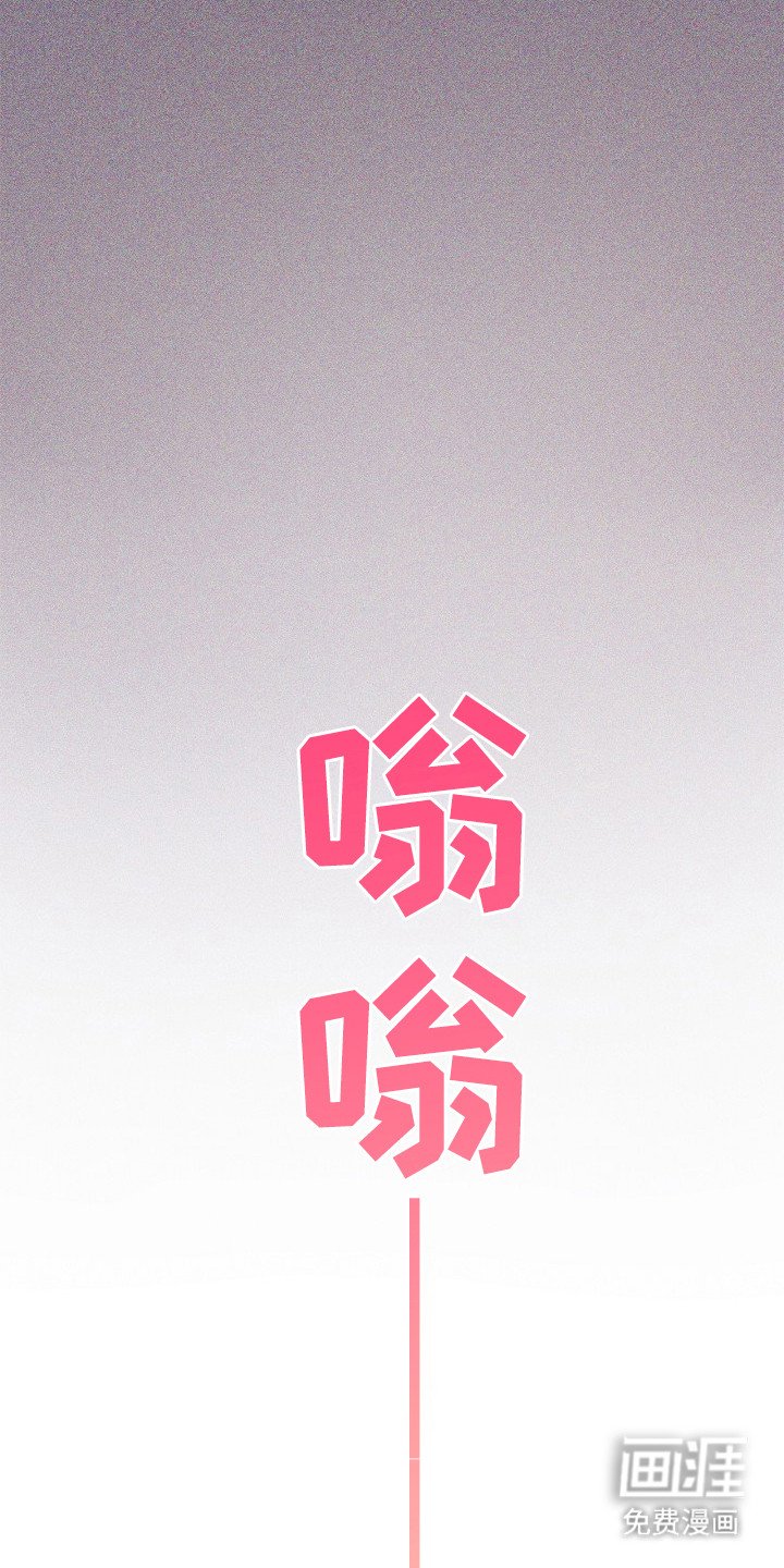 第8章： 通行卡