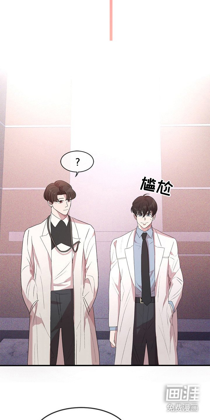 第8章： 通行卡