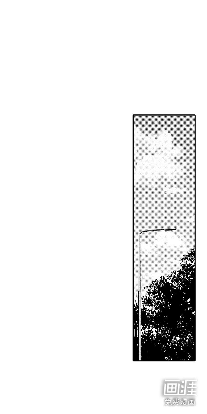 第23章：【番外】愈发喜欢