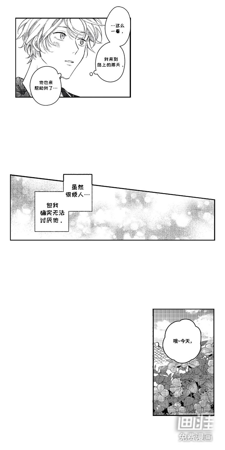 第11章：资格证