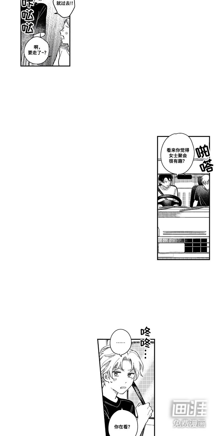 第11章：资格证