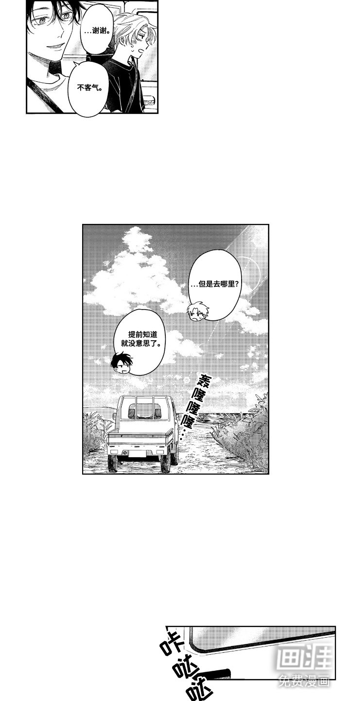 第11章：资格证