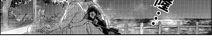 第16章：想了解他