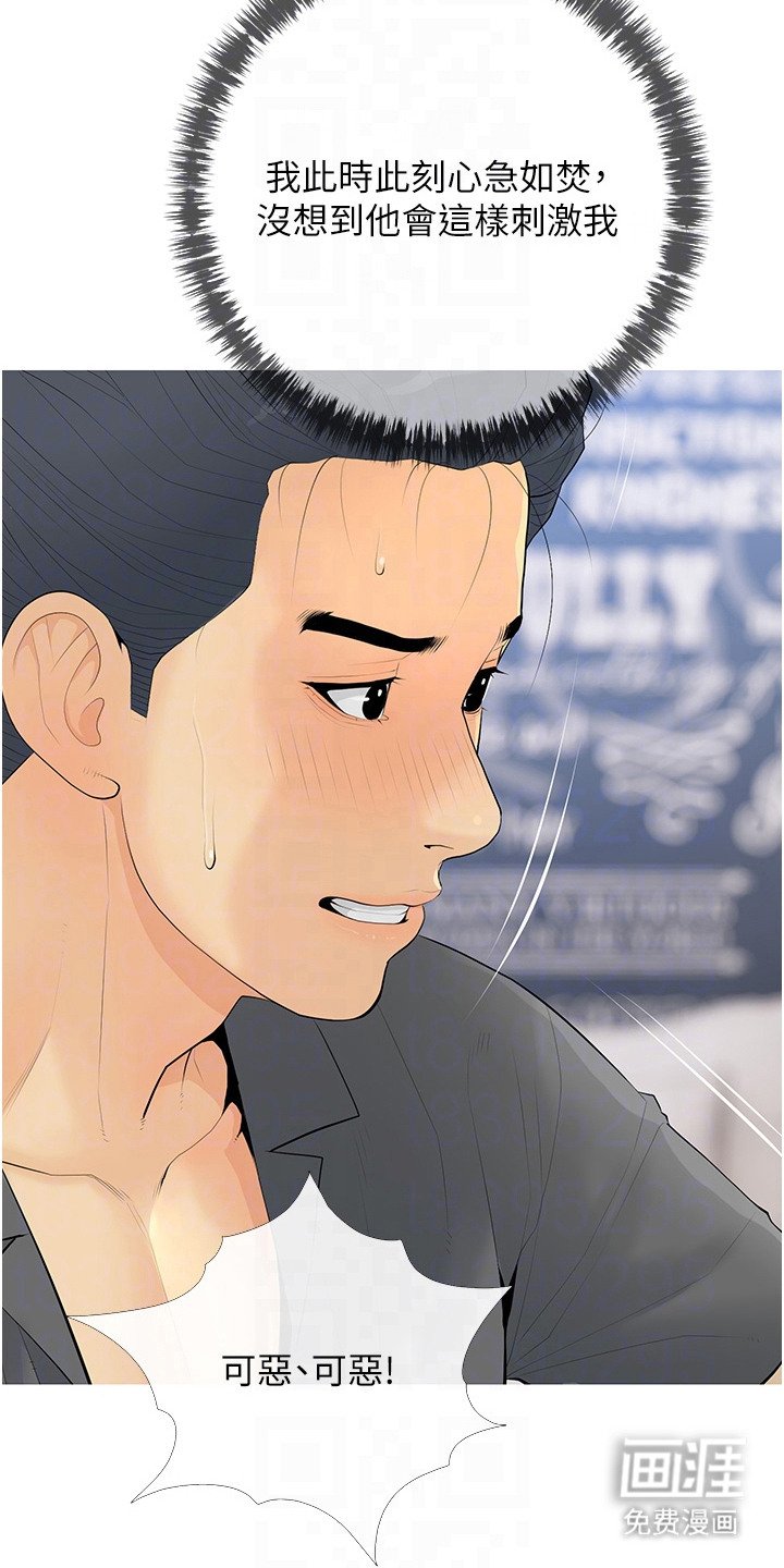 第10章：防晒乳