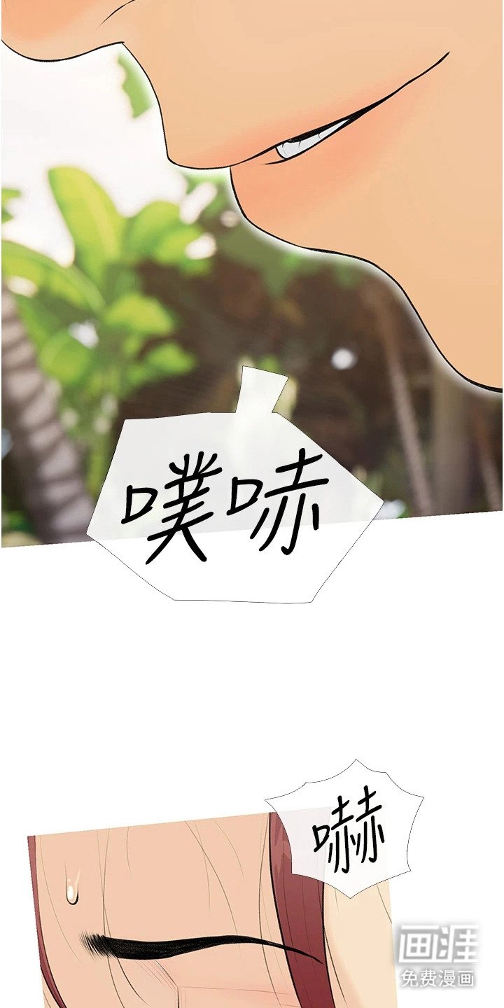 第11章：沉醉其中