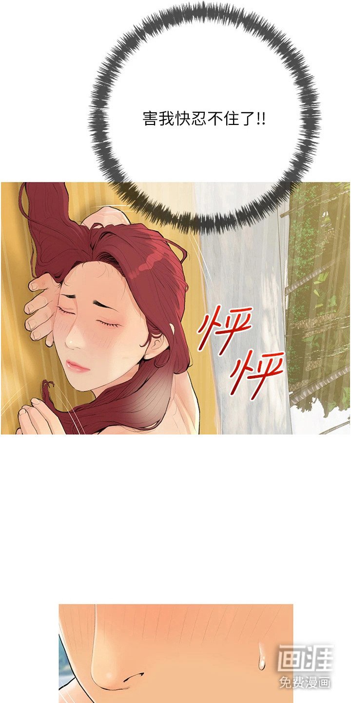 第11章：沉醉其中