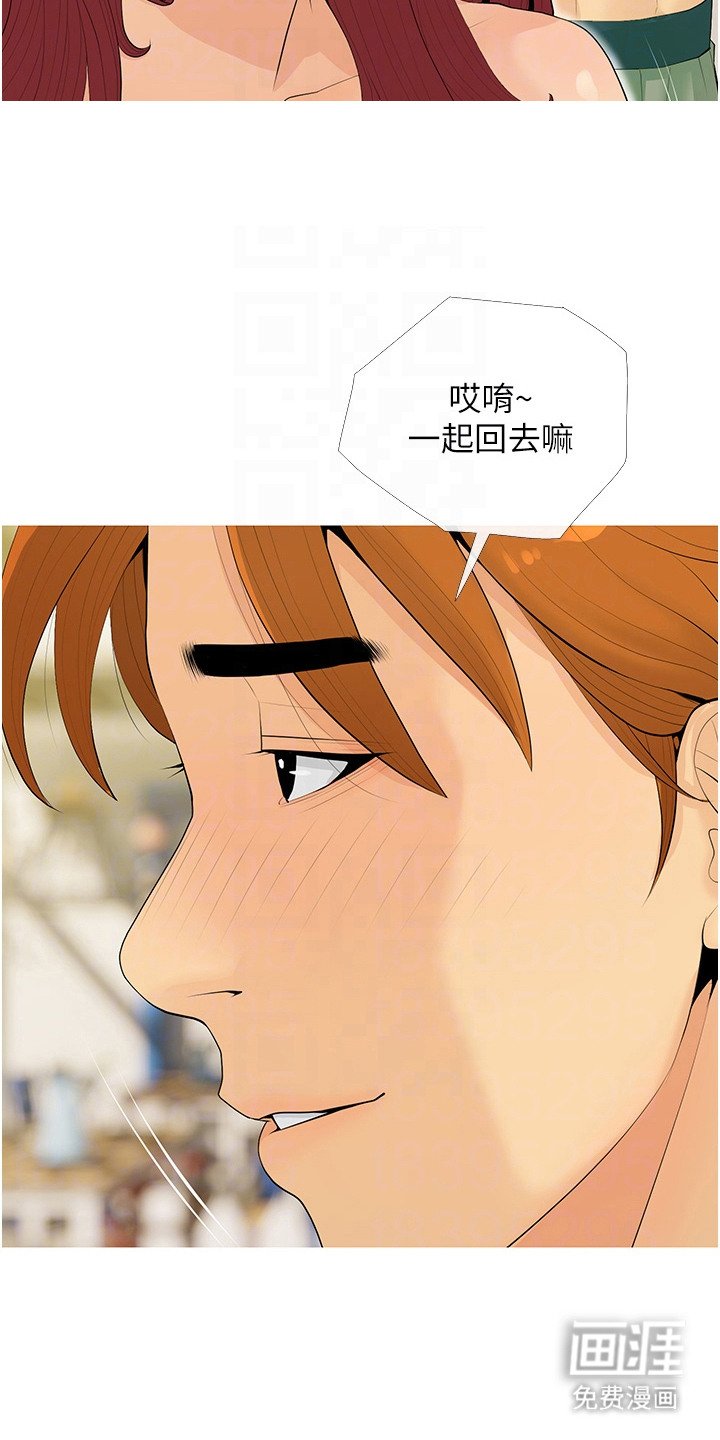 第11章：沉醉其中