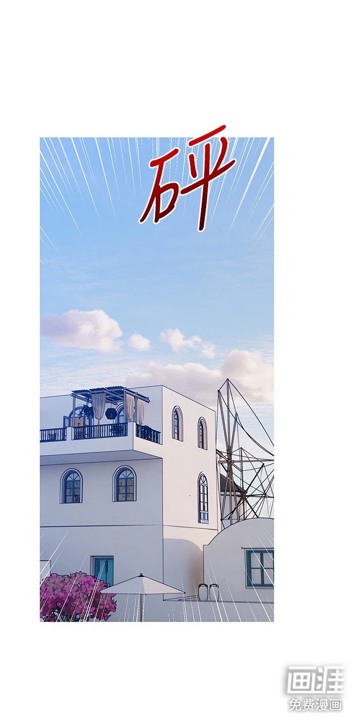 第12章：失算
