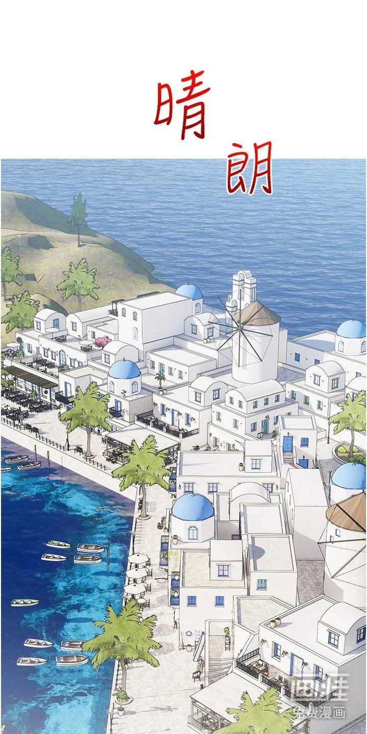第13章：意外状况