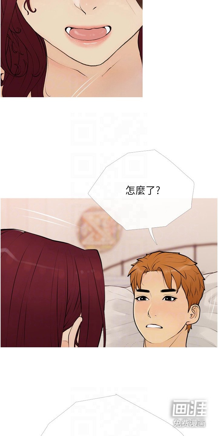 第13章：意外状况