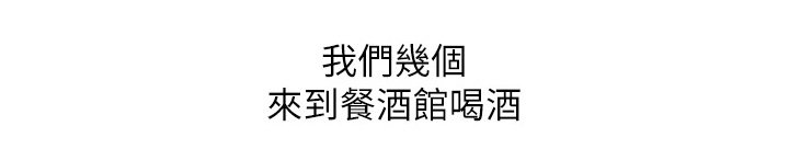 第18章：对不起