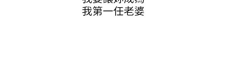 第3章：私人小岛