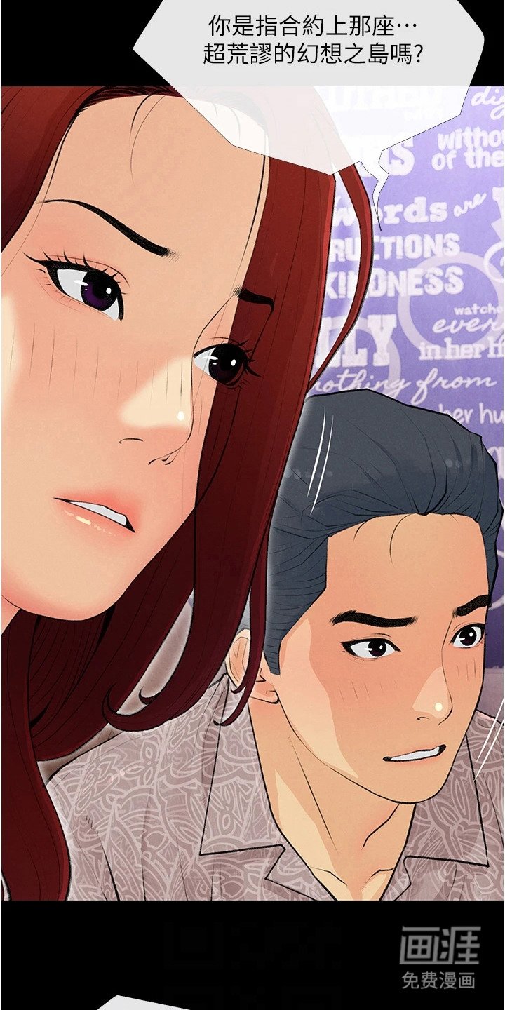 第5章：合约