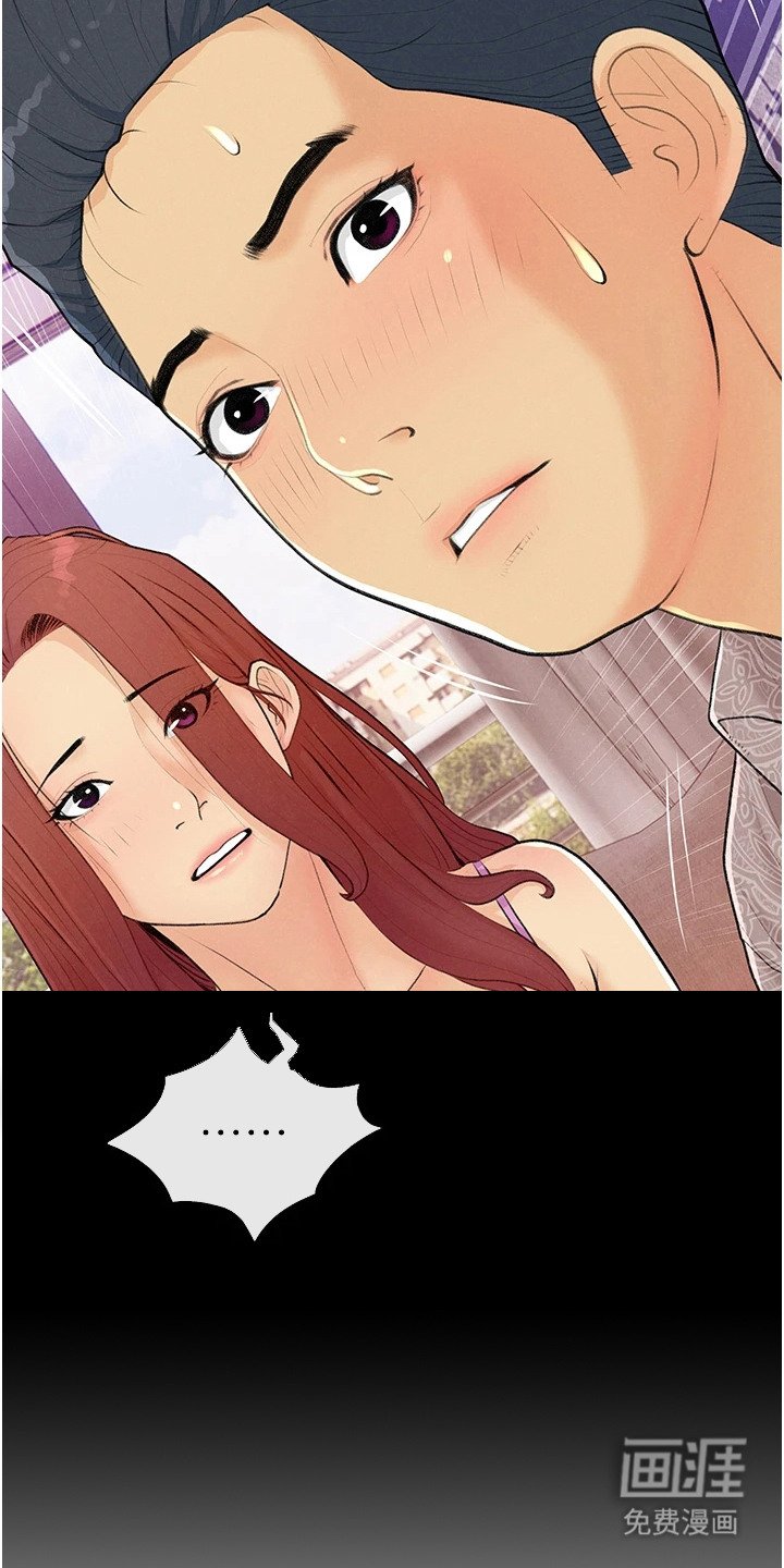 第5章：合约