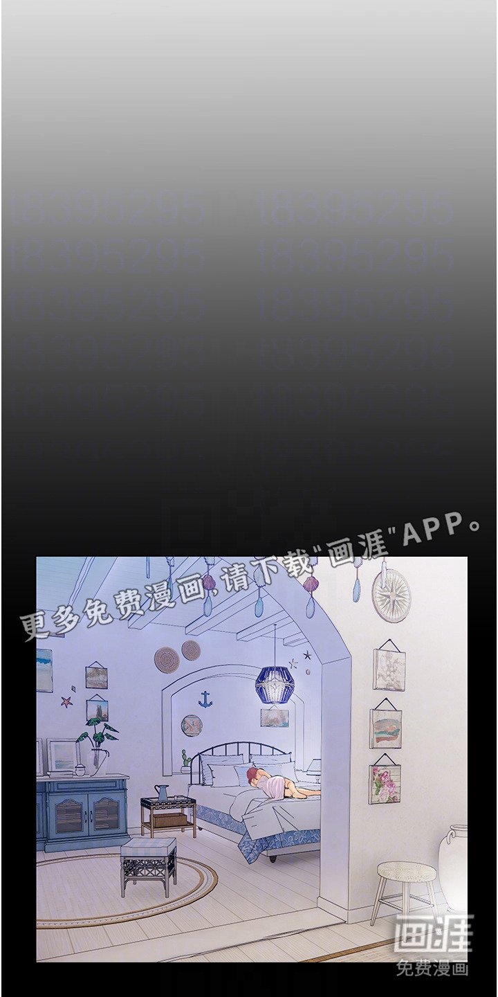 第5章：合约