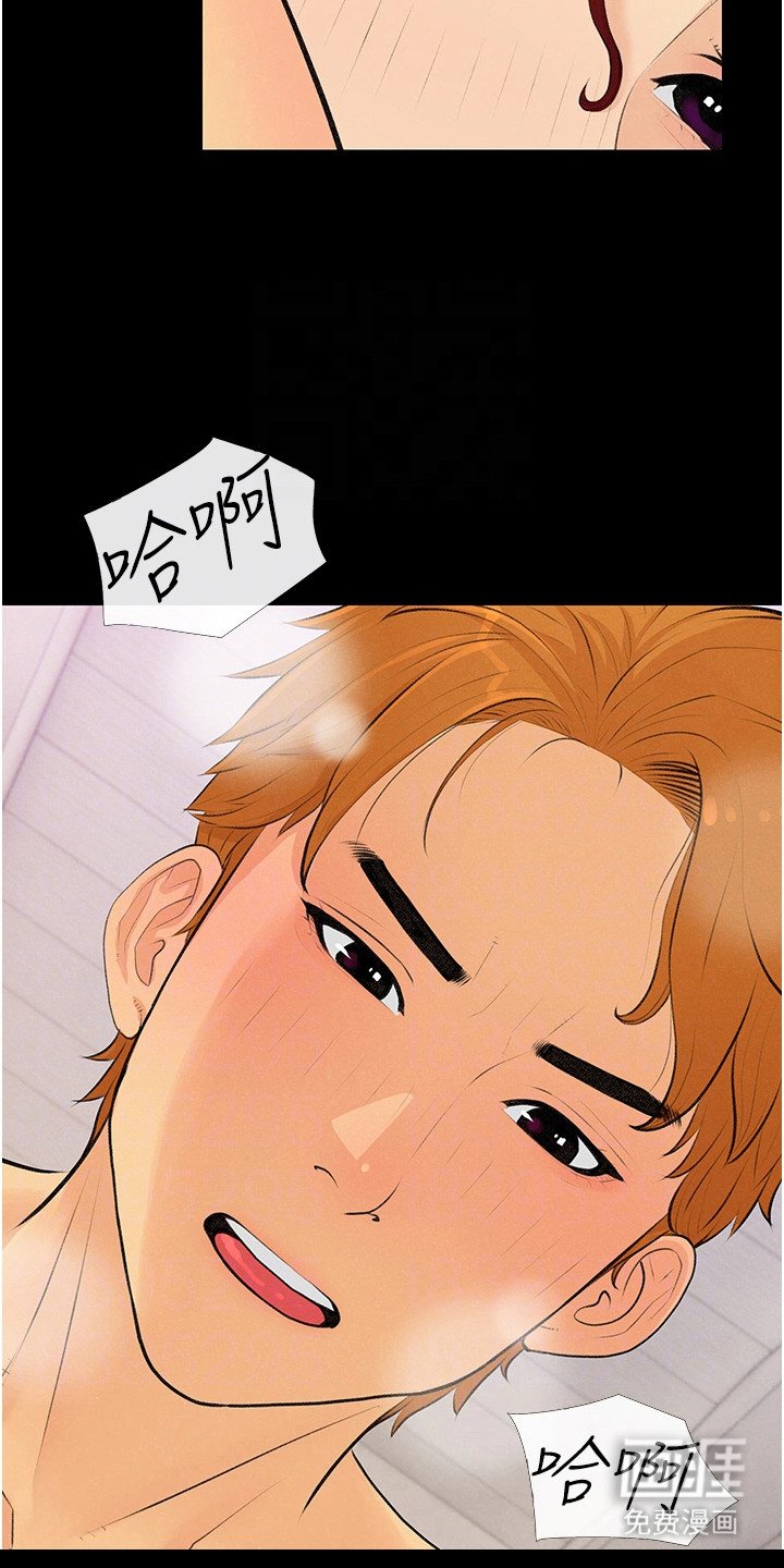 第5章：合约