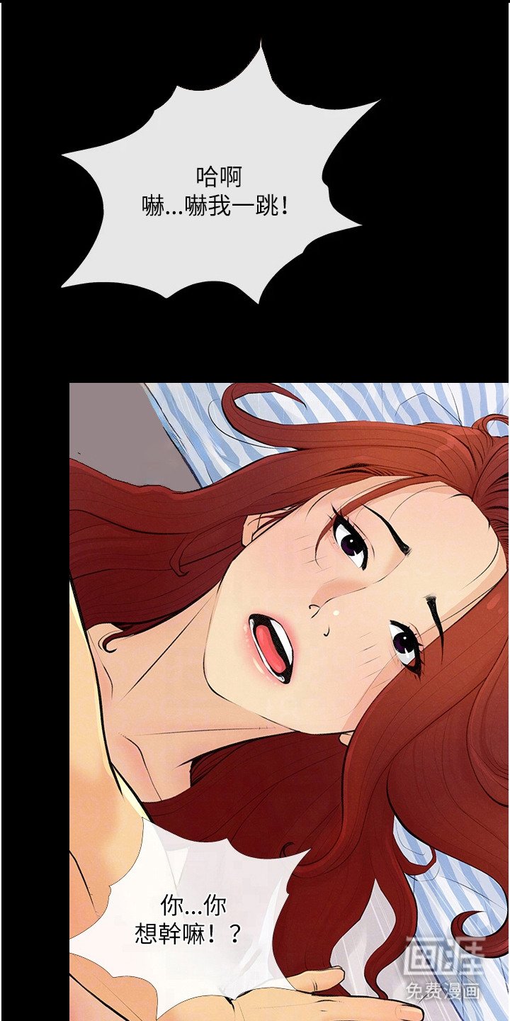 第5章：合约