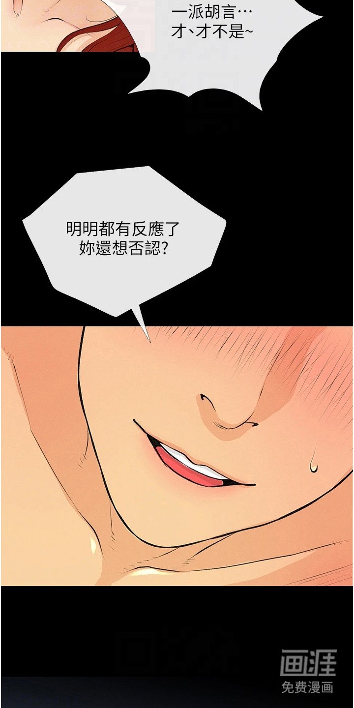 第5章：合约