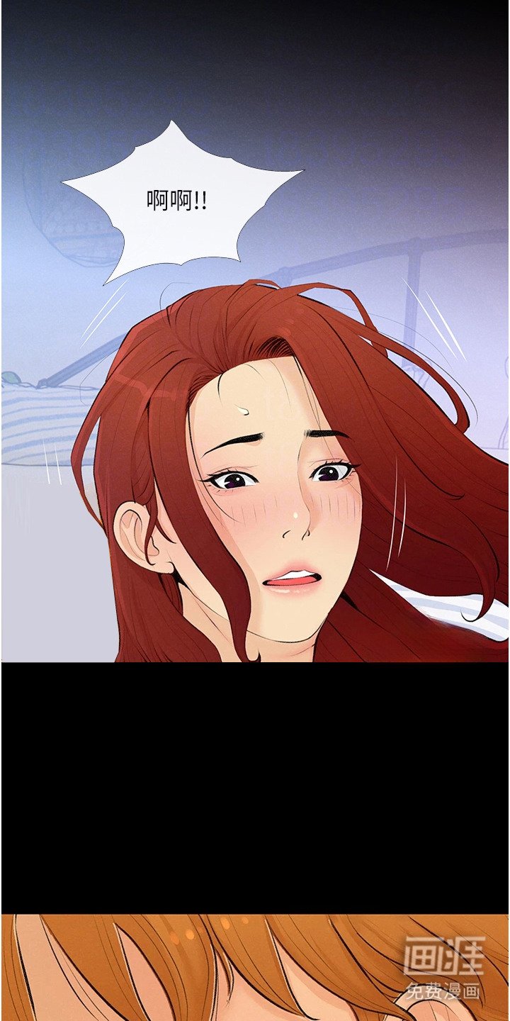第5章：合约