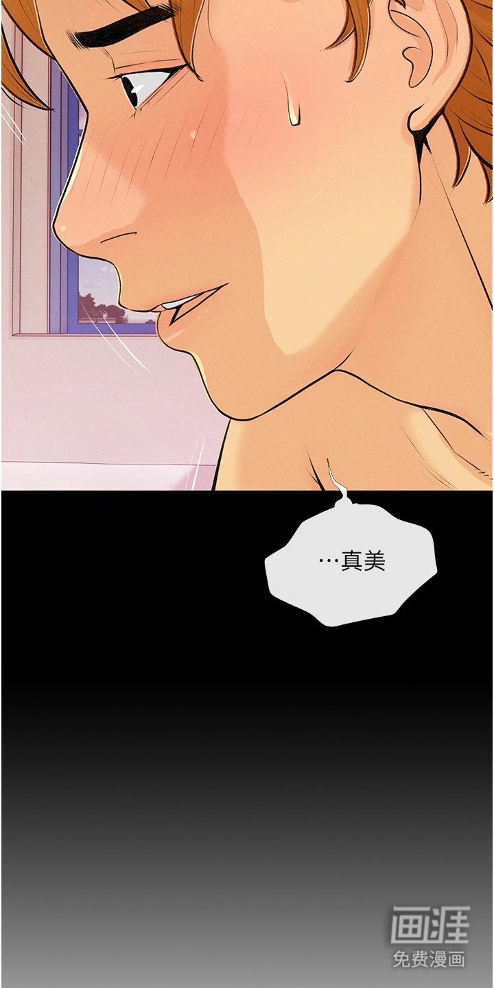 第5章：合约