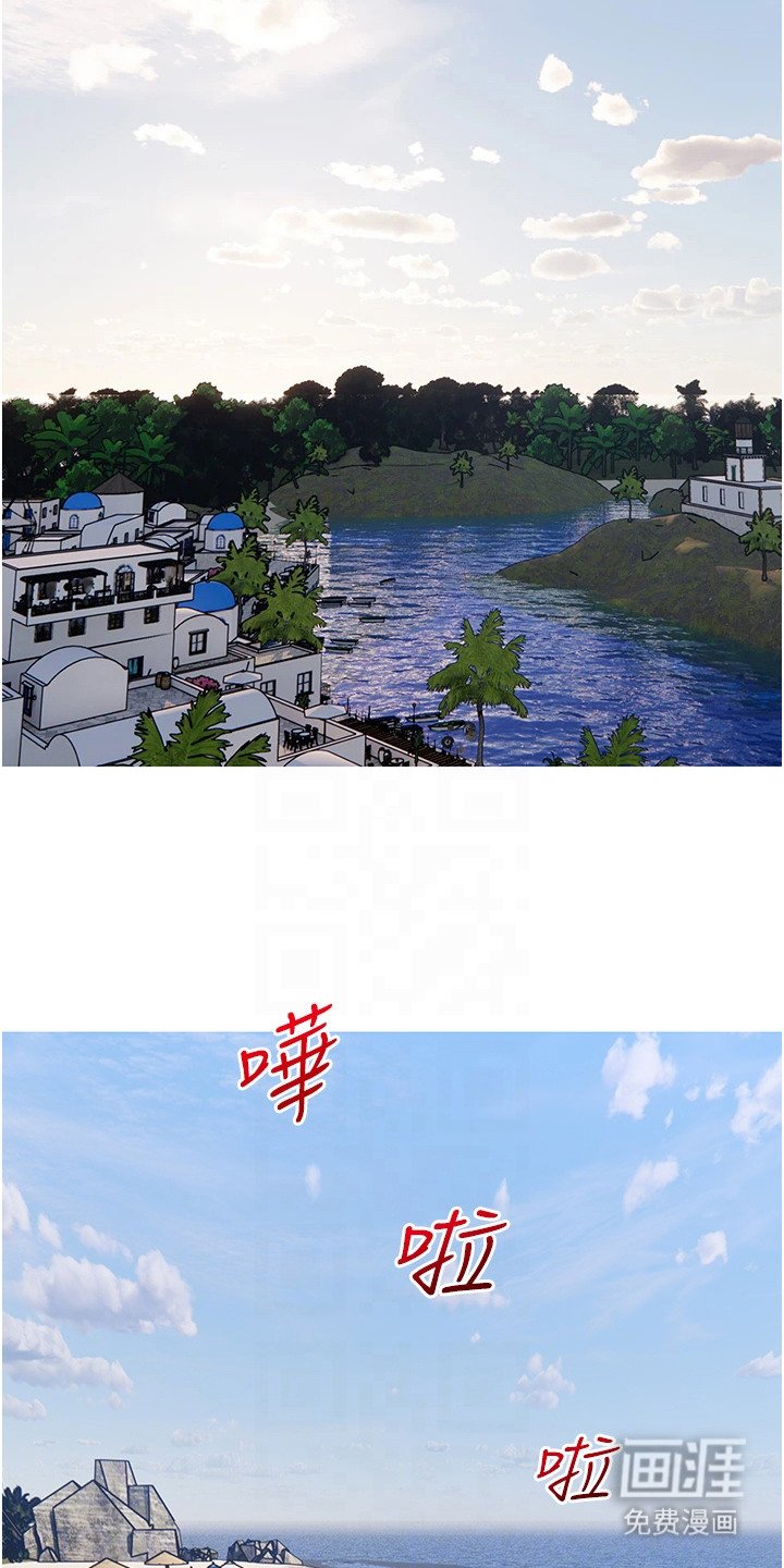 第7章：很可爱