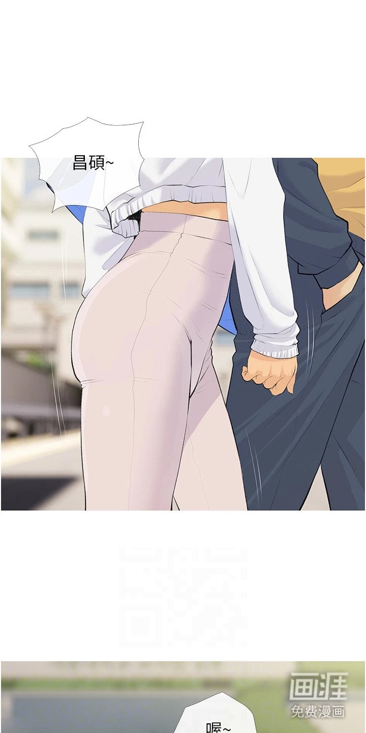 第8章：依旧单纯